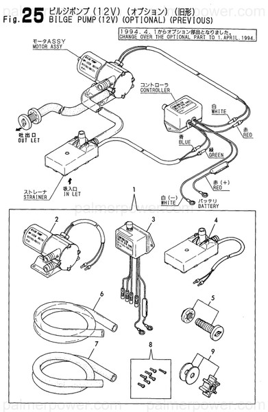 Order YANMAR X17910000XX Strainer