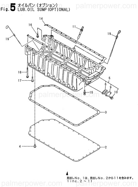 Order YANMAR 127675-01760 Bolt, M8
