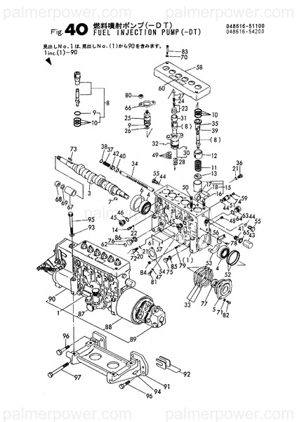 Order YANMAR 144626-51060 Support, Camshaft A