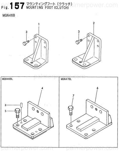Order YANMAR 126630-82350 Foot