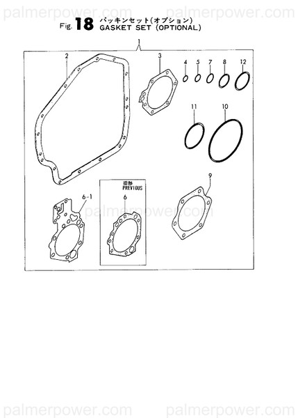 Order YANMAR 177010-02032 Gasket, Cover