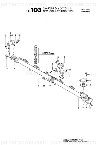 Order YANMAR 135633-49660 Pipe, Water