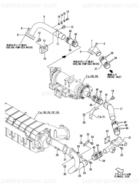 Order YANMAR 126677-49510 Pipe, Water Pump Out