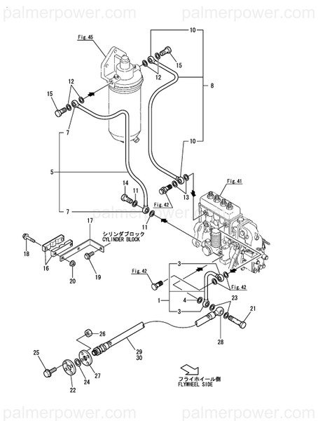 Order YANMAR 126443-59501 Pipe, Fuel