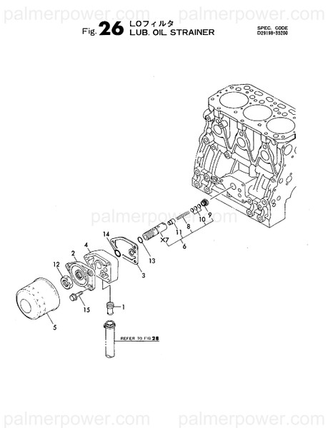 Order YANMAR 129198-35120 Spacer