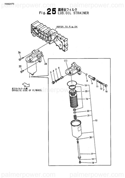 Order YANMAR 126650-35050 Spring