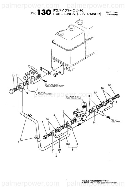 Order YANMAR 135310-59900 Pipe