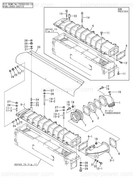 Order YANMAR 148635-18140 Duct, Air