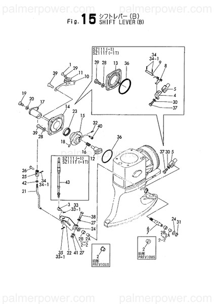 Order YANMAR 196313-06030 Bearing, Sleeve