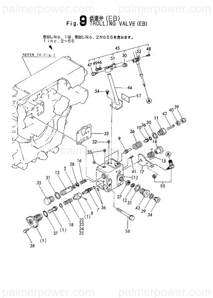 Order YANMAR 177067-04280 Valve Assy, Trolling