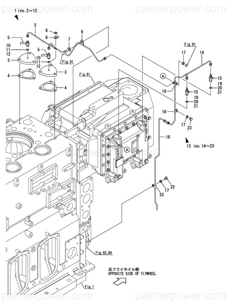 Order YANMAR 23314-060001 Joint, 6