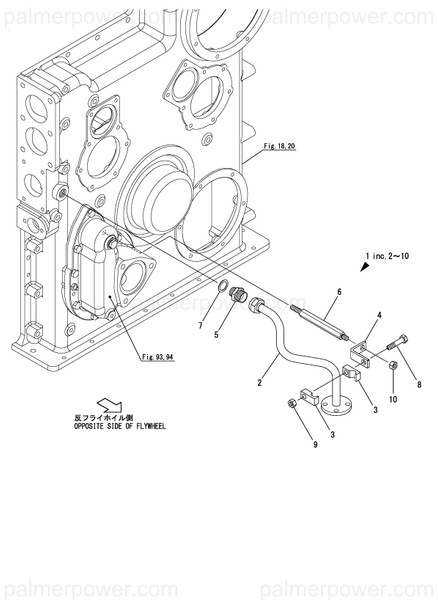 Order YANMAR 23311-200001 Joint, 20