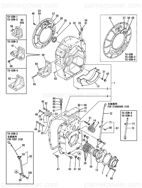 Order YANMAR 177031-02060 Cover