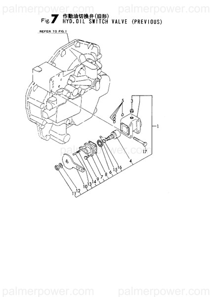 Order YANMAR 123385-82130 O-Ring
