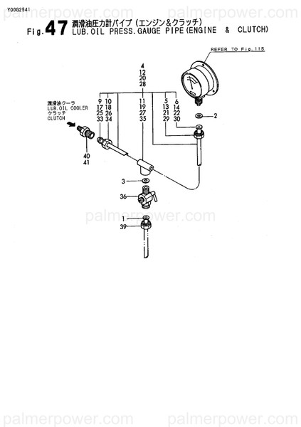 Order YANMAR 126635-39350 Pipe Assy, Oil