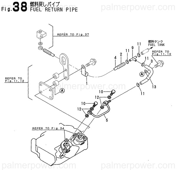 Order YANMAR 128270-59100 Tube, Corrugated 15