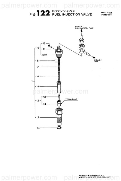 Order YANMAR 143680-53110 Retainer, Spring