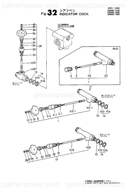Order YANMAR 135210-15140 Gasket