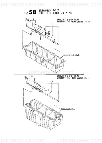 Order YANMAR 144626-39281 Retainer