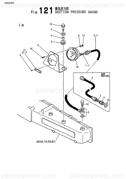 Order YANMAR 125335-39650 Pipe, Lub Oil