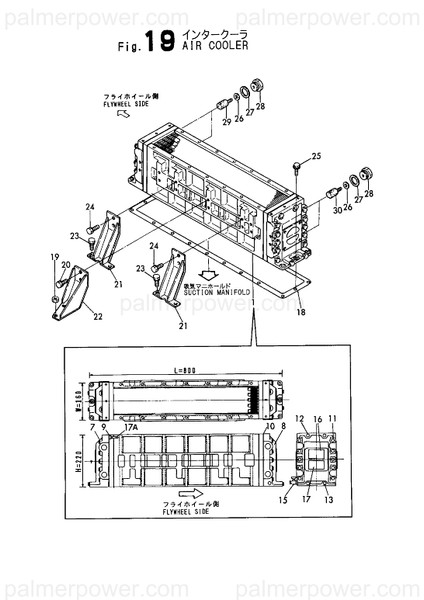 Order YANMAR X4265331510 Tank(A)