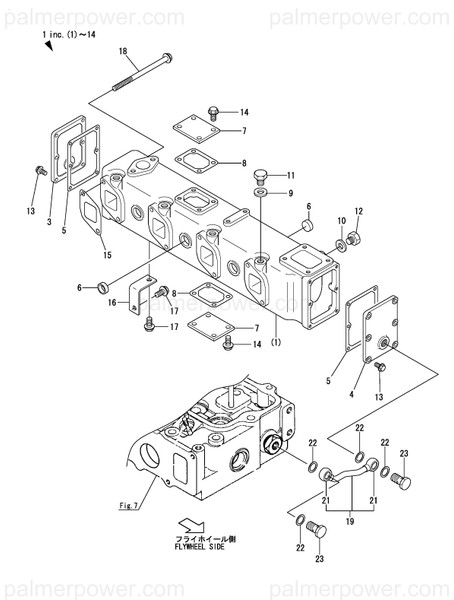 Order YANMAR 126443-13040 Gasket