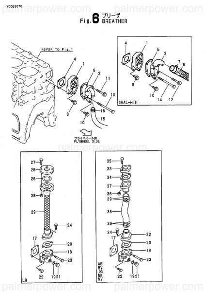 Order YANMAR 126650-03082 Gasket, Cover