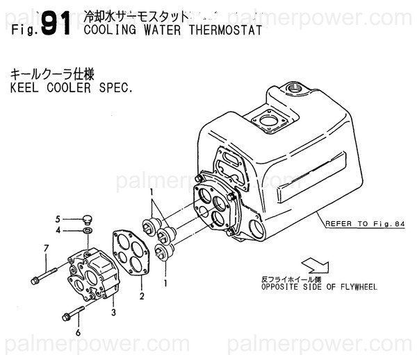 Order YANMAR 126635-48390 Cover