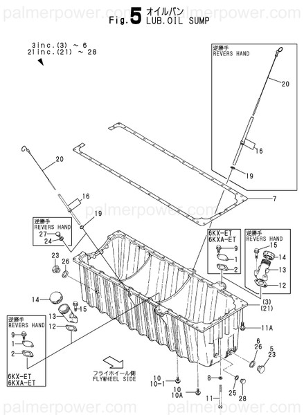 Order YANMAR 126683-01730 Gasket, Oil Sump