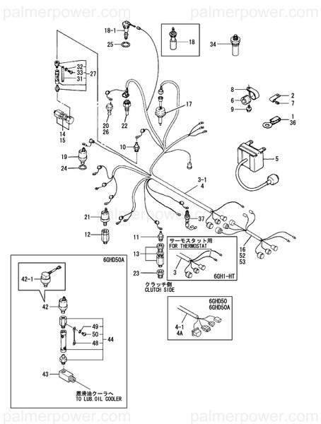Order YANMAR 128612-77500 Harness, Wire