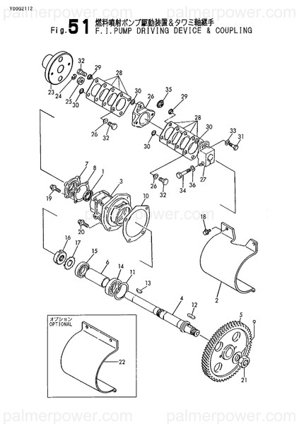 Order YANMAR 126616-54370 Shaft, Drive