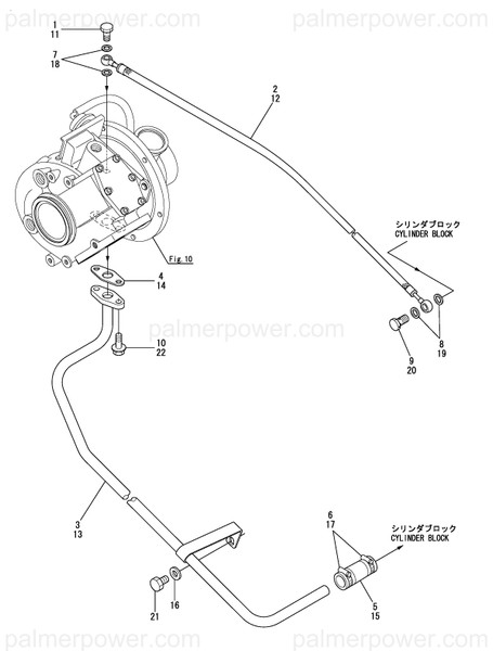 Order YANMAR 119773-39670 Pipe Assy, Oil