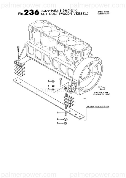 Order YANMAR 22161-180000 Washer, 18