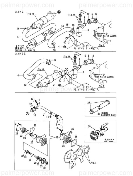 Order YANMAR 129195-49020 Pipe, Sea Water B