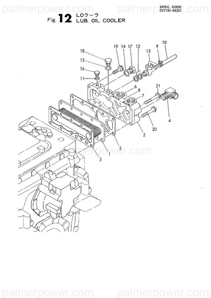 Order YANMAR 177101-04481 Gasket