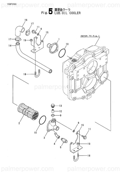 Order YANMAR 177059-07010 Elbow