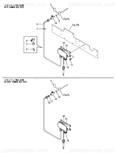 Order YANMAR 43730-555560 Retainer, Pipe D6X12