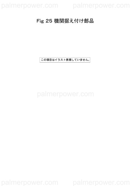 Order YANMAR 26756-220002 Nut, Lock M22