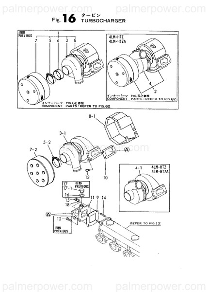 Order YANMAR 124413-18040 Clip