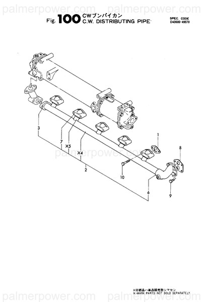 Order YANMAR 135410-49680 Bend, 30