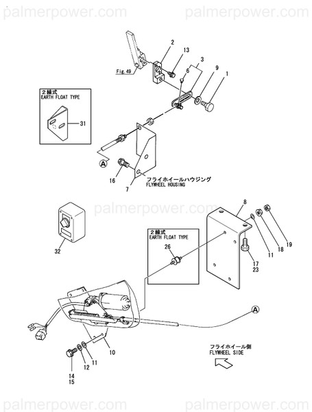 Order YANMAR 126683-66580 Bracket