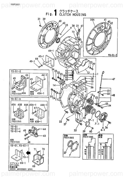 Order YANMAR 177564-02200 Cover