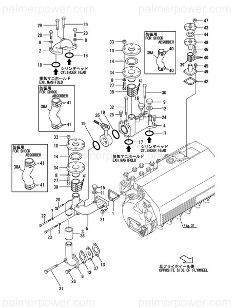 Order YANMAR 126660-49480 Bend
