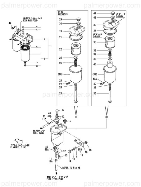 Order YANMAR X0353100120 Plug