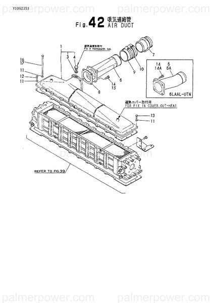 Order YANMAR 148672-18130 Pipe, Connecting