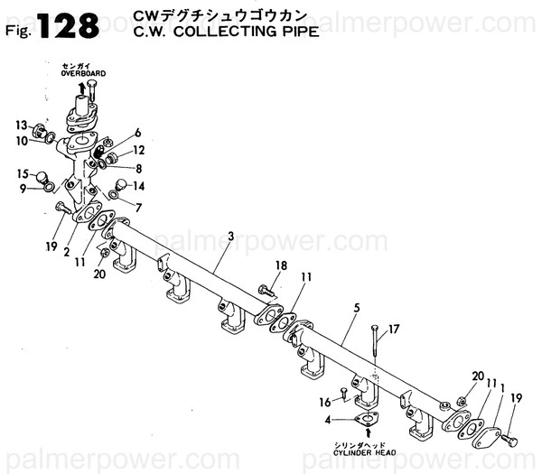 Order YANMAR 135602-49420 Pipe, Water