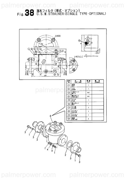 Order YANMAR 43560-551460 Joint