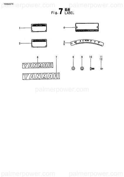 Order YANMAR 42222-550400 Label
