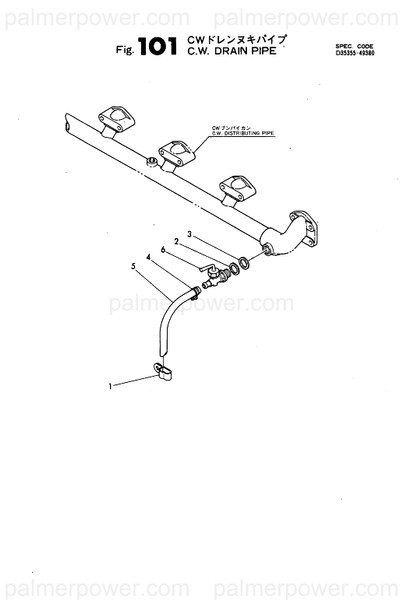 Order YANMAR 23061-140600 Pipe, 14X 600
