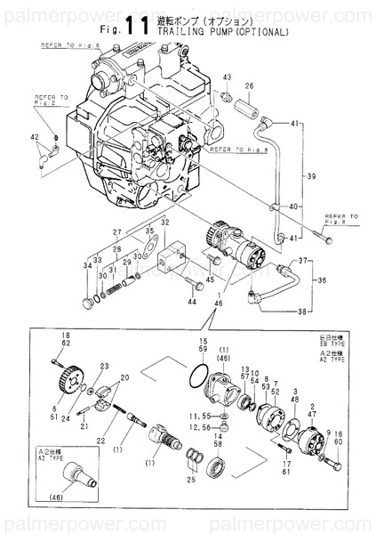 Order YANMAR 177561-04900 Spacer